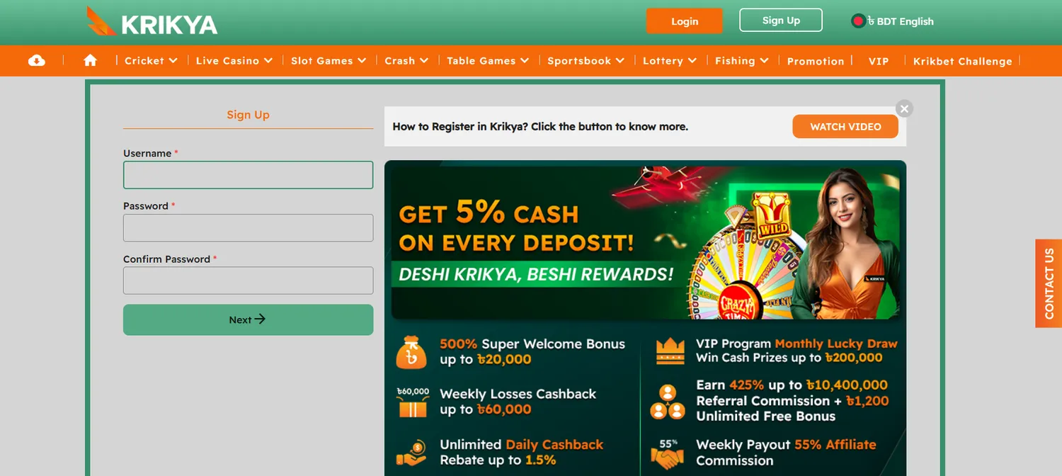 Krikya registration form
