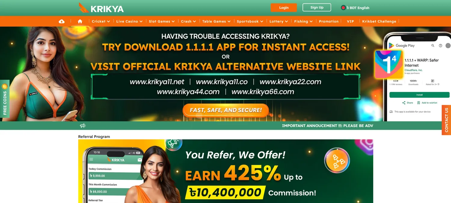 Krikya platform overview